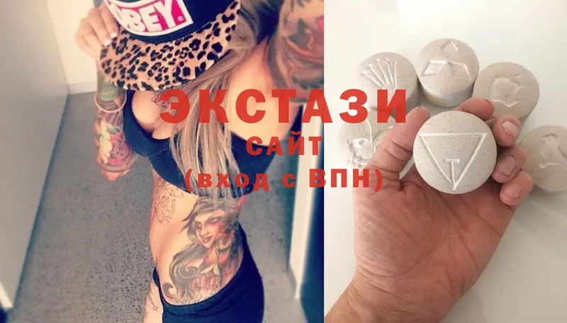 как найти закладки  Серов  Экстази Philipp Plein 